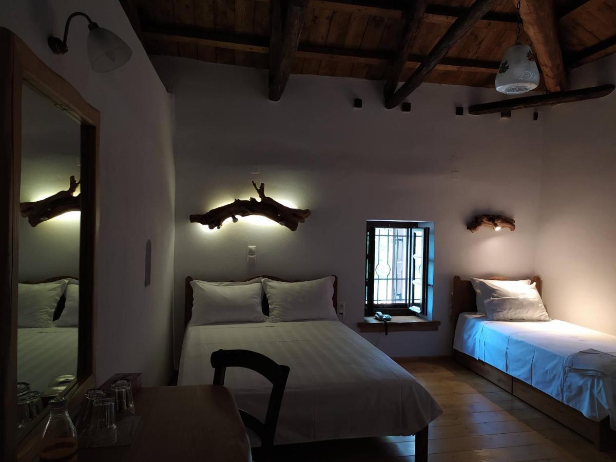 Sabouko Guest House Vyzítsa Zewnętrze zdjęcie