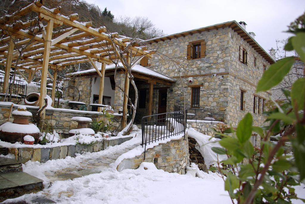 Sabouko Guest House Vyzítsa Zewnętrze zdjęcie